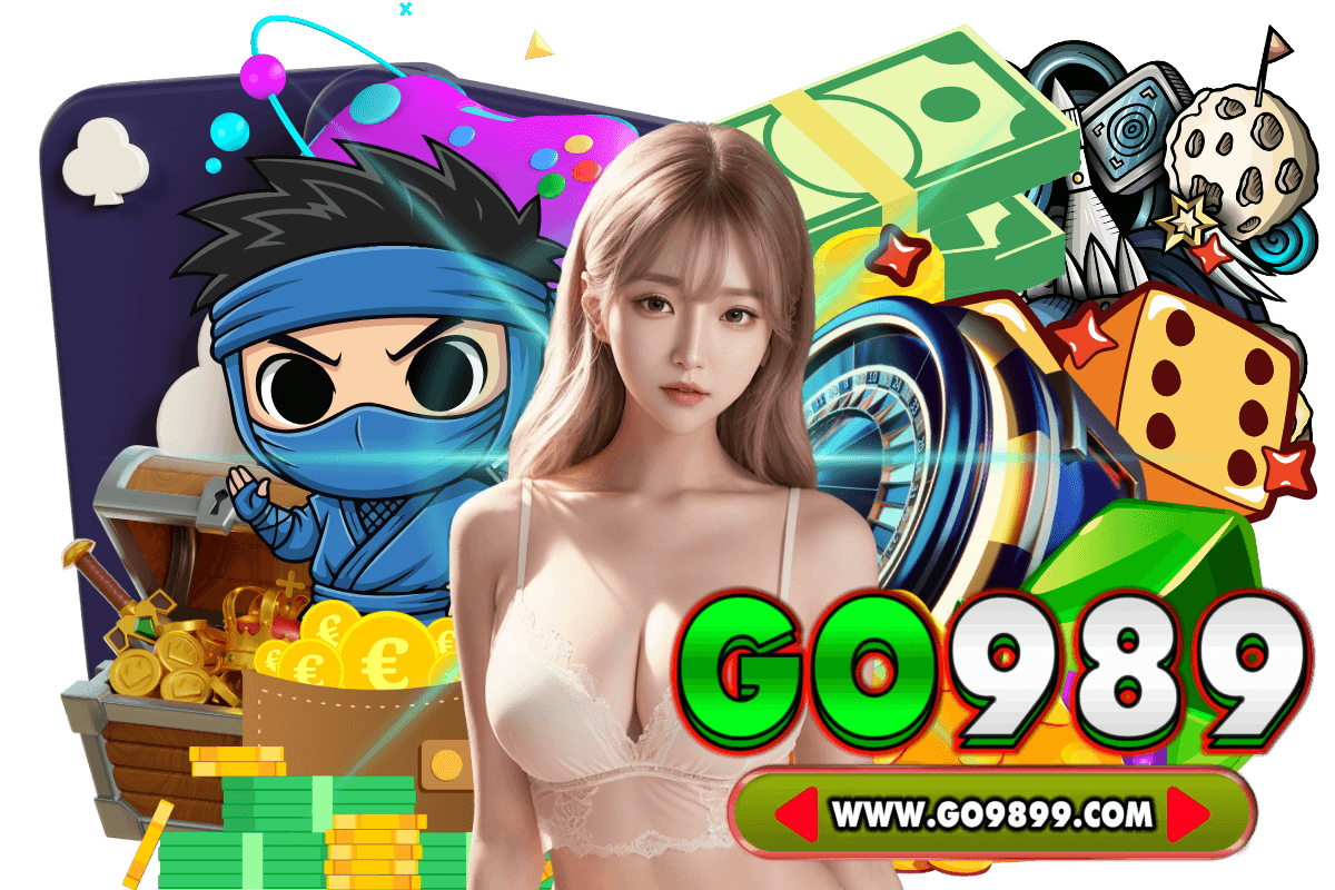 go989 แจกเครดิตฟรี