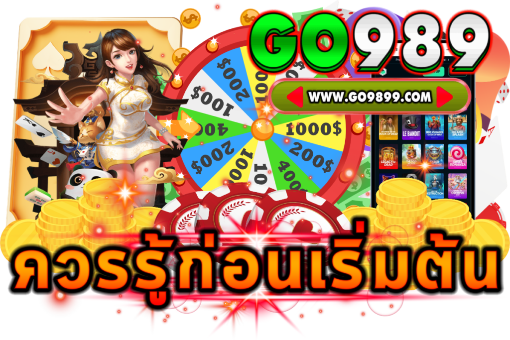 สล็อตทดลองเล่นฟรี