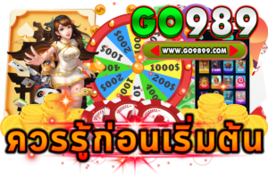สล็อตทดลองเล่นฟรี